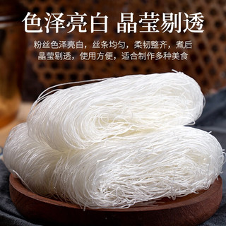 冠珠 龙口绿豆粉丝 180g*3袋