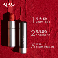 KIKO 哑光柔雾口红丝绒显白不拔干官方旗舰店大牌正品