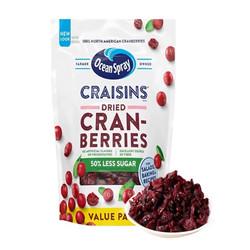 Ocean Spray 优鲜沛 智利进口蔓越莓干原味美国进口小零食