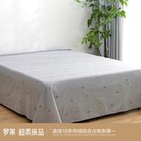 罗莱生活 LUOLAI 【100%新疆棉】全棉柔软亲肤床单双人床上用纯棉单卖换洗床单