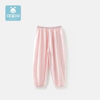 aqpa 婴儿夏季纯棉防蚊裤幼儿长裤男女宝宝裤子 粉色 80cm