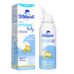 STERIMAR 舒德尔玛 小海豚生理盐水洗鼻水鼻腔护理鼻喷0-3岁婴幼儿宝宝100ml