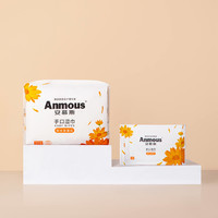 Anmous 安慕斯 阳光金盏花单片手口湿巾 100片