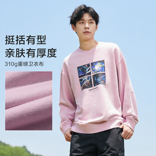 Semir 森马 男女图案冬撞色圆领长袖T恤打底衫