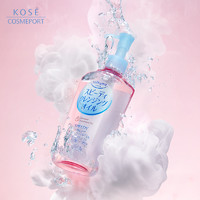 KOSE COSMEPORT 高丝魅宝 KOSE高丝卸妆油230ml*2两瓶装脸部眼唇专用卸妆温和清洁官方正品