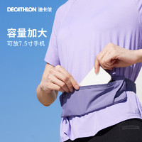 DECATHLON 迪卡侬 中性运动腰包 8648869 午夜黑