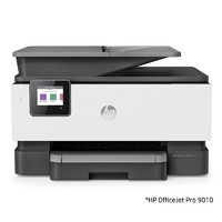 HP 惠普 OJ9010彩色喷墨多功能一体机连续复印扫描传真自动双面手机无线打印9020四合一家用办公专用商用输稿器