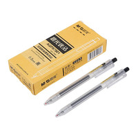 M&G 晨光 文具黑色中性笔全针管按动签字笔 本味优品系列水笔 12支/盒 AGP87901  黑色0.5mm子弹头