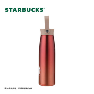 星巴克（Starbucks）杯子  开运红款不锈钢提手杯503ml 高颜值男女生咖啡水杯男女 开运红款不锈钢提手杯 503ml