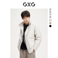 GXG 男装 22年冬季新品潮流多色立领短款羽绒服#GHD1111030I
