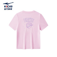 鸿星尔克（ERKE）童装男童夏季短袖24年短Tt恤透气运动上衣冰感速干女童小童 薰衣草紫 101cm