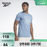 Reebok 锐步 官方男子TEE室内综合训练健身运动休闲圆领短袖T恤 HD4009 A/S