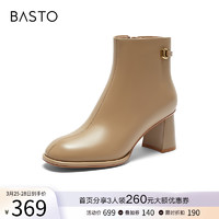 BASTO 百思图 23冬商场新款法式小踝瘦瘦靴粗高跟女加绒短筒皮靴CDY07DD3