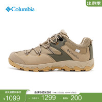 Columbia哥伦比亚户外24春夏立体轻盈防水缓震抓地徒步登山鞋 YI4204297男款 卡其色 45 (30cm)