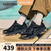 SKECHERS 斯凯奇 老爹鞋厚底增高缓震运动鞋慢跑鞋183188 黑色/B 43