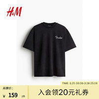 H&M男装T恤2024春季短袖舒适柔软休闲罗纹圆领大廓形1159823 黑色/Fender 165/84A