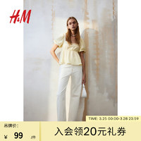 H&M女装2024春季女士休闲时尚修身简约系带泡泡袖上衣1202904 浅黄色 155/80A