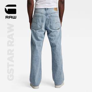 G-STAR RAW2024春新Type 96男士直筒四季款潮流时尚高街宽松牛仔裤D23693 蓝色 3130