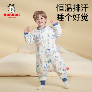 BoBDoG 巴布豆 婴儿睡袋春秋冬恒温纯棉儿童睡袋防踢被分腿宝宝睡袋防惊跳加厚款 蓝色