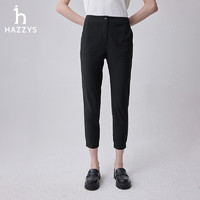 哈吉斯（HAZZYS）女装 2024夏季女轻薄简约9分束脚休闲裤女ATDSP0BBP25 黑色BK 160/72A 40