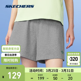 SKECHERS 斯凯奇 短款女2024春舒适休闲裤子百搭柔软弹性运动裤头 L224W043 女款-中花灰/004F L