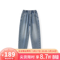 Kappa Kids卡帕时尚牛仔长裤舒适简约百搭时尚男女童潮流蓝色复古裤子 浅蓝色 140