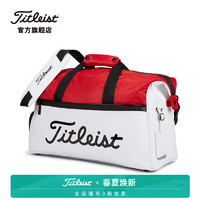 Titleist泰特利斯高尔夫衣物包24Elite轻量优雅型波士顿包 红/白/黑610