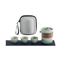 三物 山海便携式旅行茶具套装户外露营随身冲泡茶快客杯一壶三杯