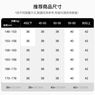 哈吉斯（HAZZYS）女装 2024夏季女士3A抗菌清新休闲T恤衫女ASTSE0BBE59 黄色YL 155/80A 36