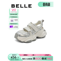 BeLLE 百丽 透气休闲鞋女2024夏季厚底增高老爹运动凉鞋B1851BM4 银色 37