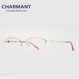 夏蒙（Charmant）近视眼镜架 商务眼镜CH16446 PK/粉色 仅镜框 