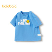 巴拉巴拉 26号0点：BALABALA巴拉巴拉  儿童亲子款短袖T恤