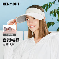 KENMONT 卡蒙 加长帽檐可折叠夏遮阳帽km-3677