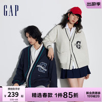 Gap 盖璞 男女装2024春季LOGO撞色宽松V领大G开衫外套上衣892189 灰色 175/96A(L)亚洲尺码