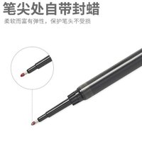 M&G 晨光 大墨王速干中性笔学生用黑色0.5mm按动ST头大容量巨能写红笔