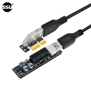 SSU 速速优  MINIPCI-E  X1延长线 pcie3.0无线网卡扩展x1 x4 声卡转接线 X1转X1(适用接口被挡） 黑色线0.3米