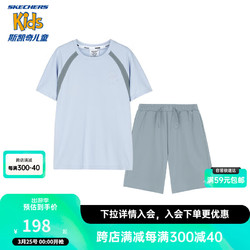 SKECHERS 斯凯奇 男女短袖套装夏款抗菌T恤儿童百搭短裤两件套P224K047 氙气蓝/0356 130