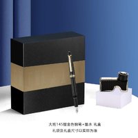 MONTBLANC 万宝龙 145镀金色钢笔106513F+墨水礼物套装