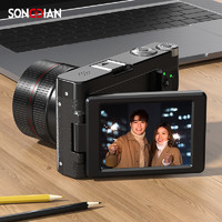 SONGDIAN 松典 数码相机4K入门级ccd照相机 vlog微单卡片机翻转屏 DC101A 标配 128G 内存