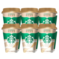 8元】星巴克饮料_starbucks 星巴克 味全星巴克 星怡