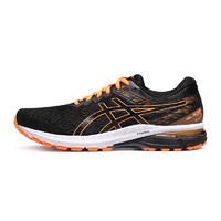 ASICS 亚瑟士 GEL-GLYDE 3 MX男女跑鞋运动鞋