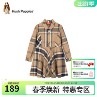 暇步士（Hush Puppies）童装女童连衣裙春装儿童连衣裙 暖卡其 140cm