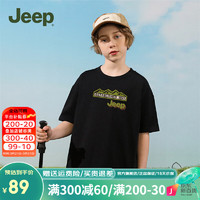 Jeep童装儿童短袖T恤2024夏季纯棉男童女童宽松印花潮流 黑色 140cm
