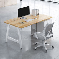悦美妙 实木办公桌工作台现代简约电脑桌书桌单人工位双人职员台式桌子 单人位+办公椅