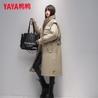 YAYA 鸭鸭羽绒服 女2022年新款鹅绒气质风衣百搭保暖休闲简约女士外套