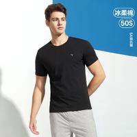 SEVEN 柒牌 男士短袖T恤2023夏季新款抗菌透气半袖圆领体恤