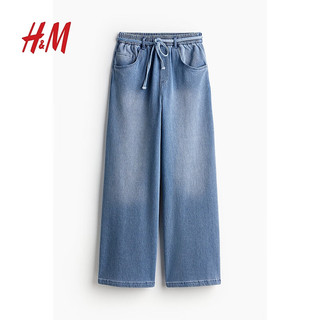 H&M2024春季女装牛仔阔腿裤1234666 牛仔蓝 155/60A