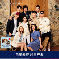 TOMMY HILFIGER【李沁同款】夏季功能系列24女双面针织防晒镶边POLO43610 白色YCF M