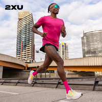 2XULight Speed系列短袖T恤男户外运动透气跑步半袖圆领吸湿排汗夏 紫红色/黑色反光 XXL