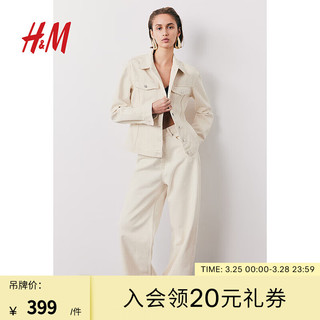 H&M 女士牛仔裤